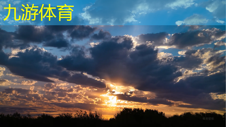 臺(tái)灣鐵路邊坡綠化工程施工