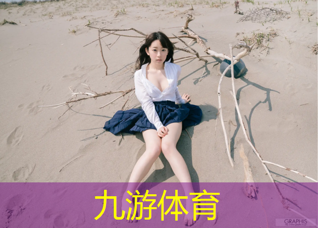 新鄉(xiāng)綠化市容行業(yè)協(xié)會