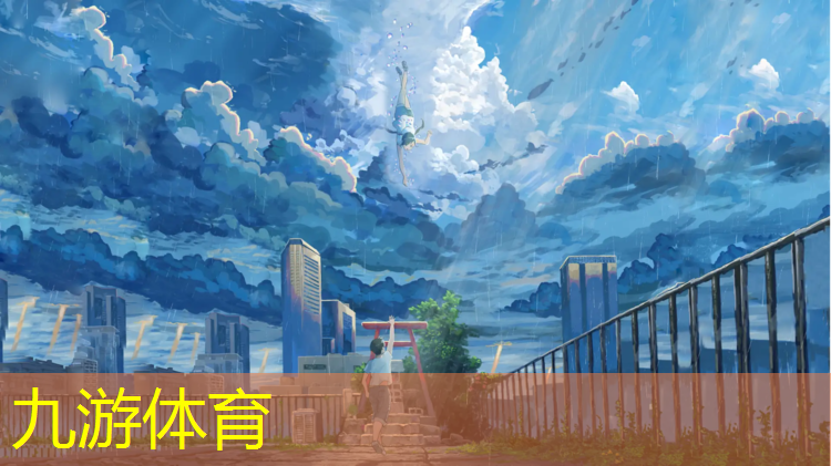 市政綠化工程項目規(guī)劃
