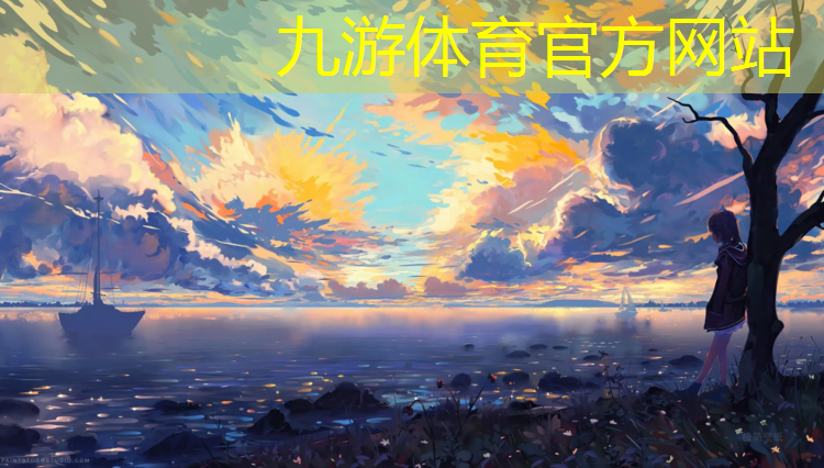 市鎮(zhèn)綠化工程項目招標(biāo)信息