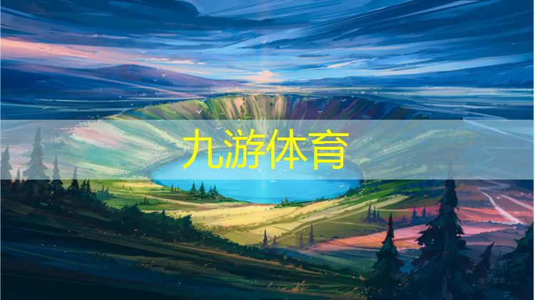 當(dāng)陽(yáng)綠化工程有限公司