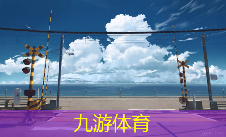 句容城市綠化管養(yǎng)經(jīng)費(fèi)標(biāo)準(zhǔn)