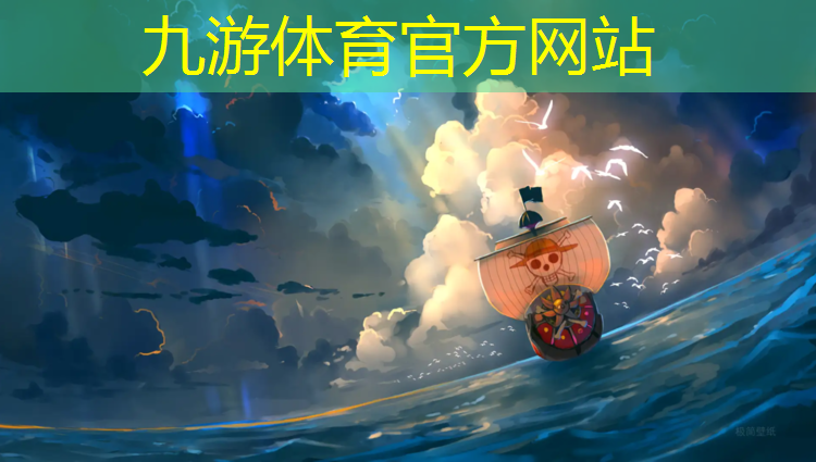 巴中市綠化造園建設(shè)集團有限公司