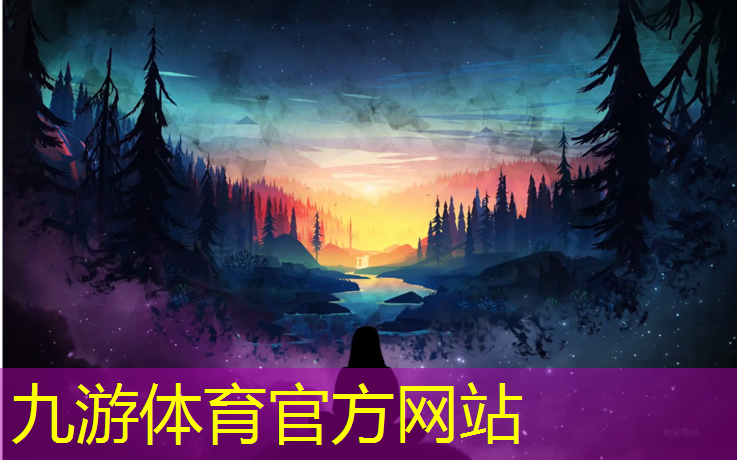 崇明市園林綠化辦公室