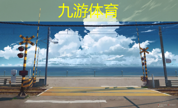 新樂(lè)園林綠化有限公司是國(guó)資委