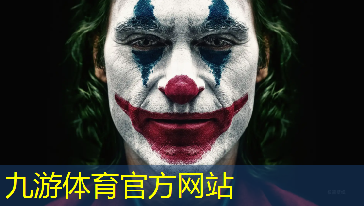 寧國園林綠化有限公司招聘