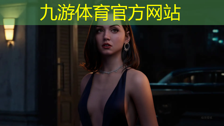 張家界園林綠化有限公司工資