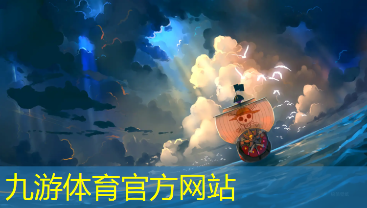 慈溪園林綠化草坪批發(fā)市場(chǎng)