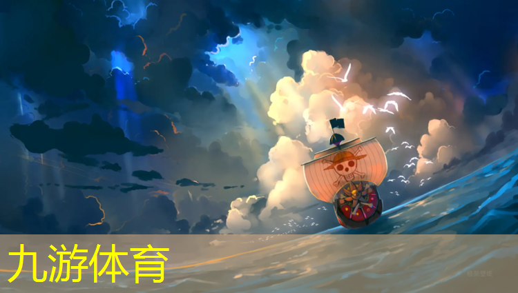 和平市政園林綠化工程有限公司