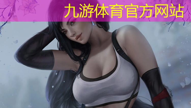 塘沽城市綠化樹木圖片