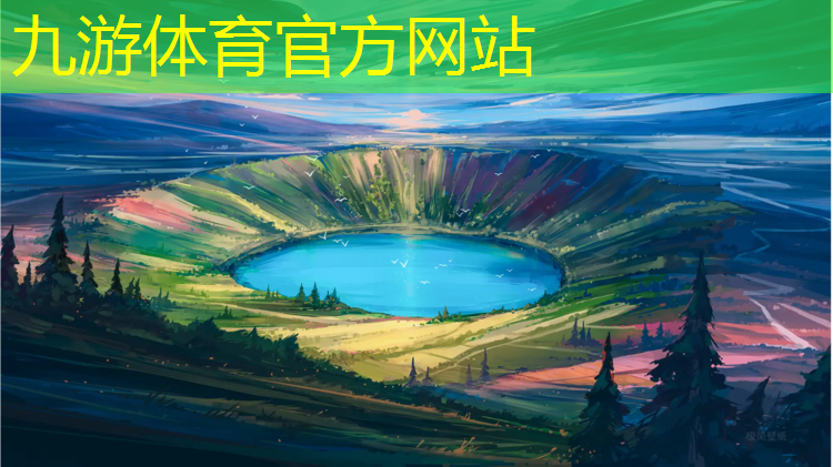 外墻保溫防水綠化工程施工
