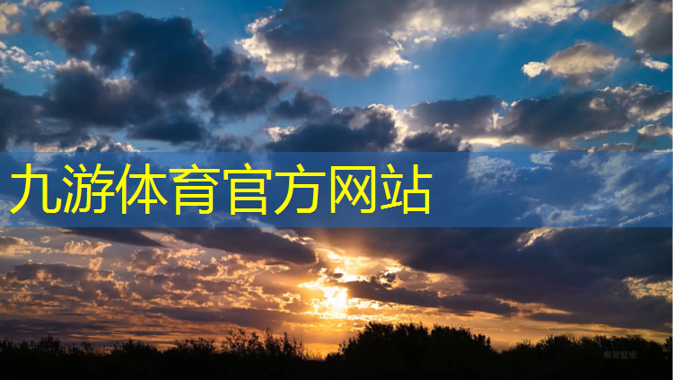 余姚城市綠化養(yǎng)護(hù)方案