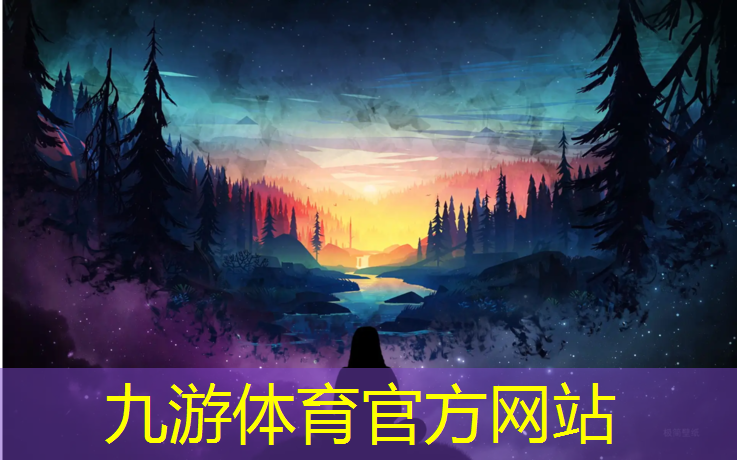 北辰綠化養(yǎng)護(hù)價(jià)格標(biāo)準(zhǔn)文件