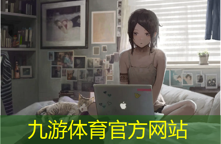園林綠化工程前期項目分解