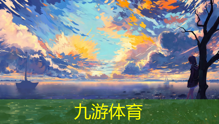 園林綠化工程維護(hù)資質(zhì)