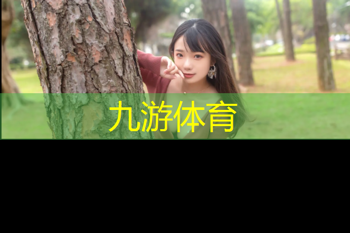 園林綠化工程建造標(biāo)準(zhǔn)