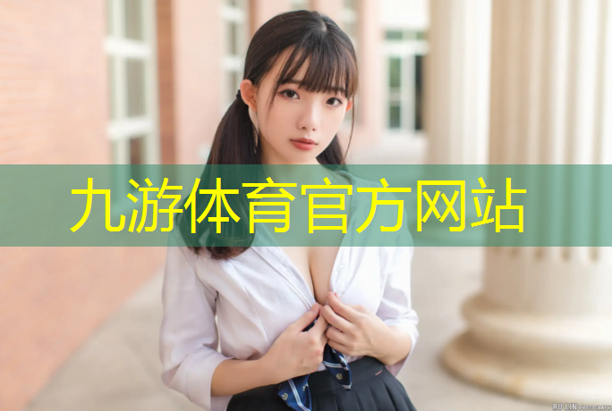 園林綠化工程標志設計