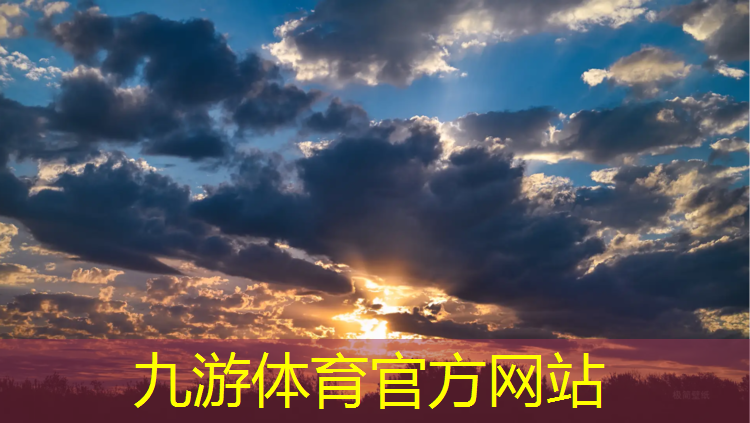 園林綠化工程師的社會(huì)環(huán)境