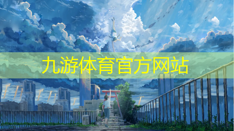 云南城市綠化護(hù)樹板