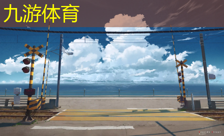 咸寧市城市綠化管理辦法