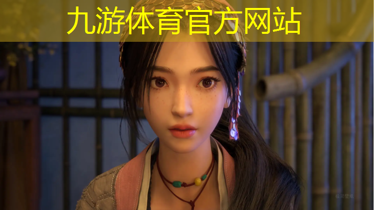 煙臺四季綠化工程招標(biāo)