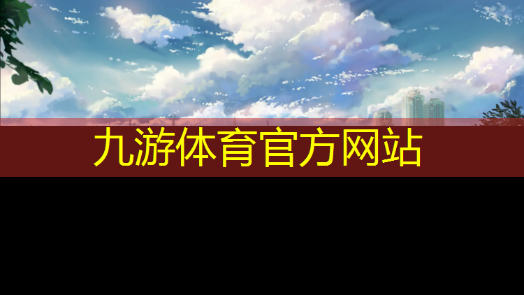 園林綠化工程企業(yè)管理費為