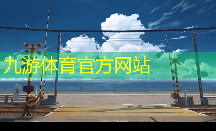沿路風景林造林綠化工程