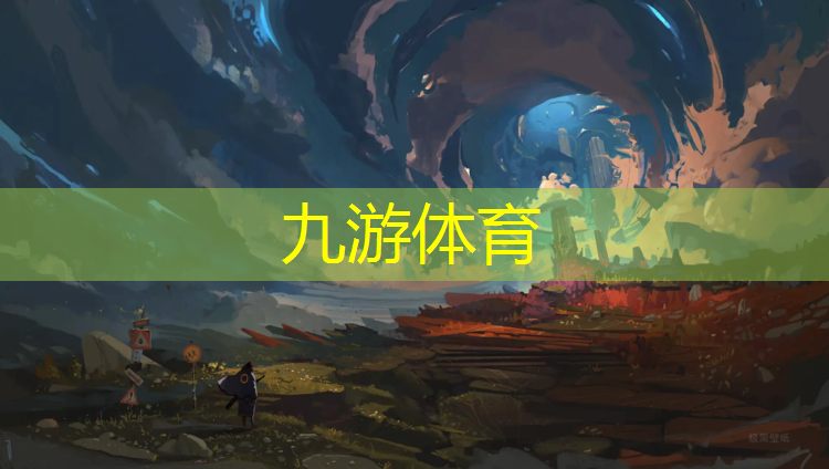 興仁綠化工程