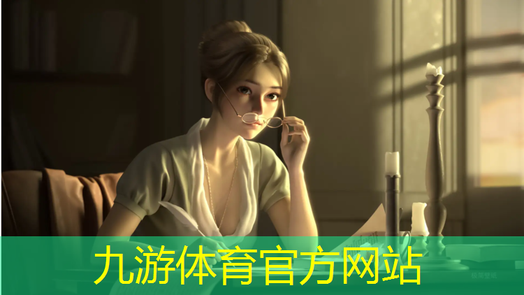 園林綠化工程獎(jiǎng)項(xiàng)名稱(chēng)大全