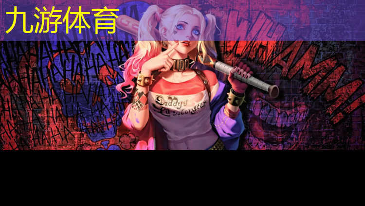 宣城恒大綠化工程招標(biāo)