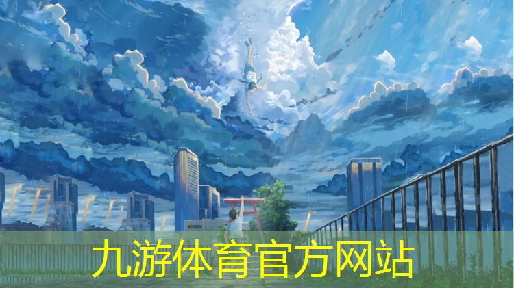 英國高鐵綠化工程公司官網(wǎng)