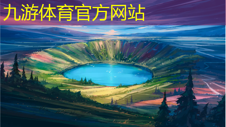園林綠化工程測量規(guī)范