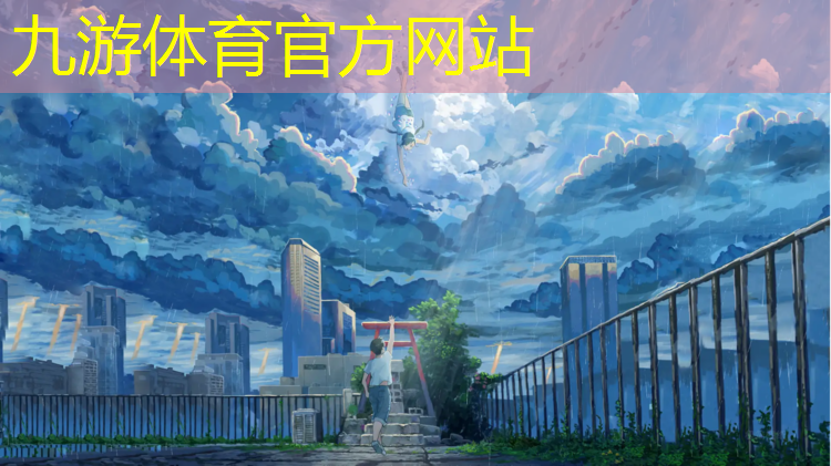 陽江綠化工程護衛(wèi)