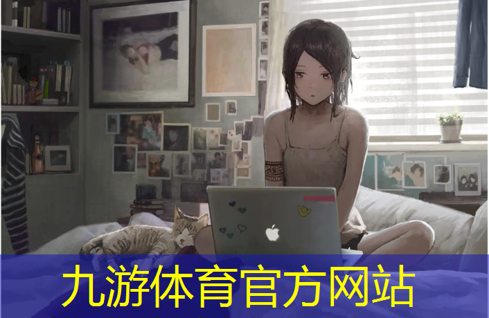 小區(qū)綠化工程播報(bào)