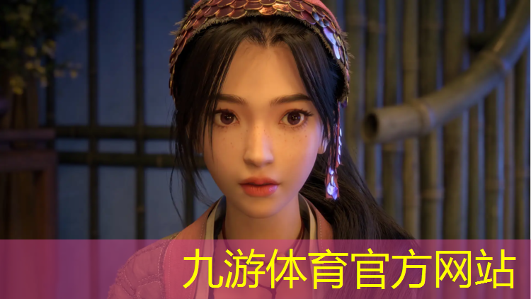 園林綠化工程觀摩交流會(huì)