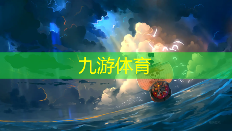 央企承擔綠化工程