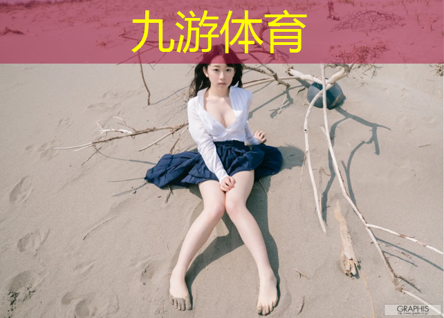 園藝綠化工程造價(jià)