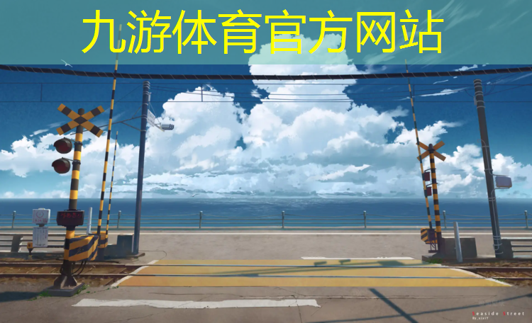 園林綠化工程外包平臺(tái)