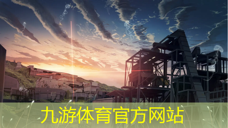 永嘉人造草坪綠化工程招標