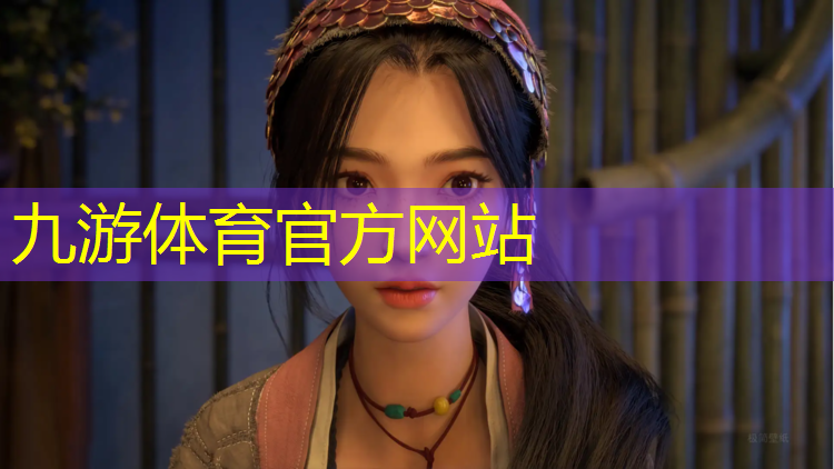 園林綠化工程人工費調(diào)整