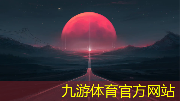 園林綠化工程答辯內容