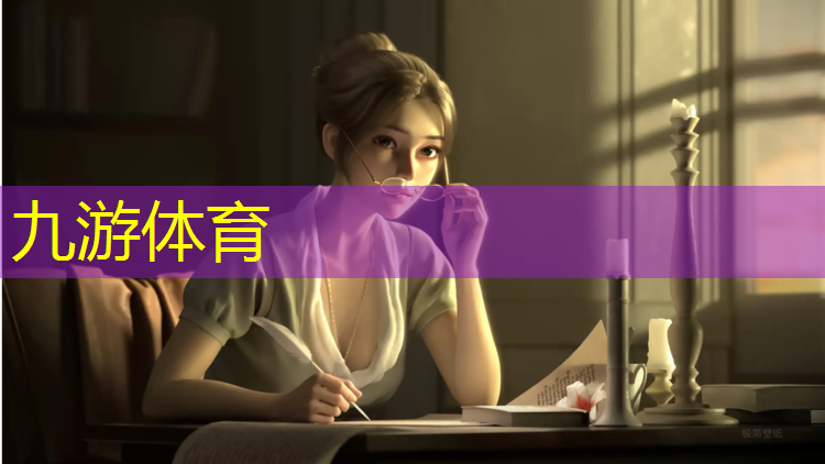 鹽城南洋機(jī)場綠化工程招標(biāo)