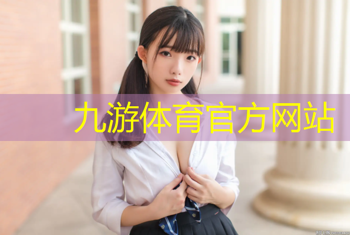 延安綠化工程招標
