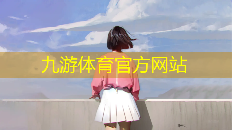 園林綠化工程設(shè)計(jì)師