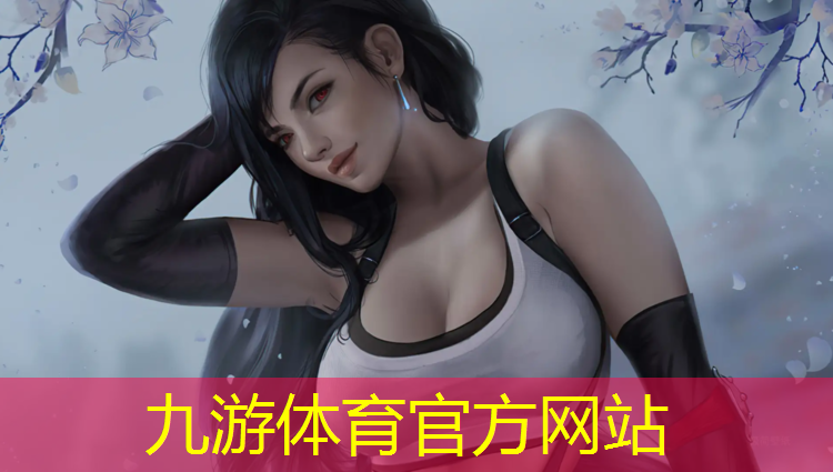 小金口綠化工程