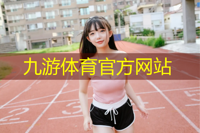 許昌學(xué)校綠化工程項目招標(biāo)