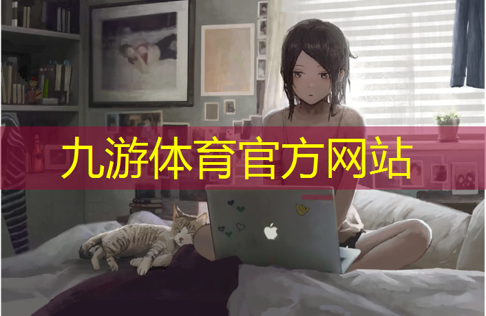 園林綠化工程的難點(diǎn)及措施