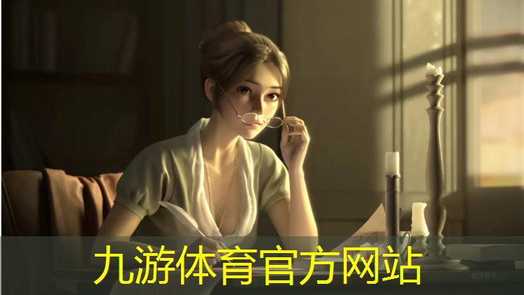 襄陽華僑城綠化工程招標(biāo)