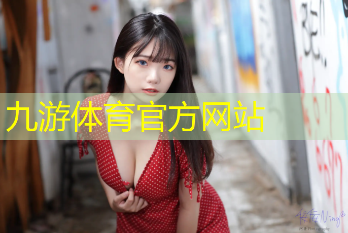 園林綠化工程概預算例題