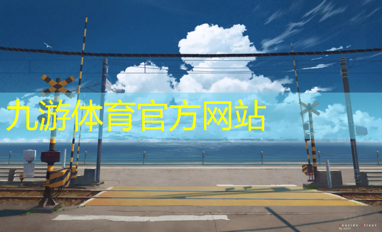 宜春景卉園林綠化工程有限公司